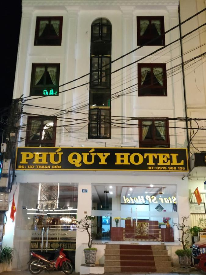 Phu Quy Hotel Sapa المظهر الخارجي الصورة